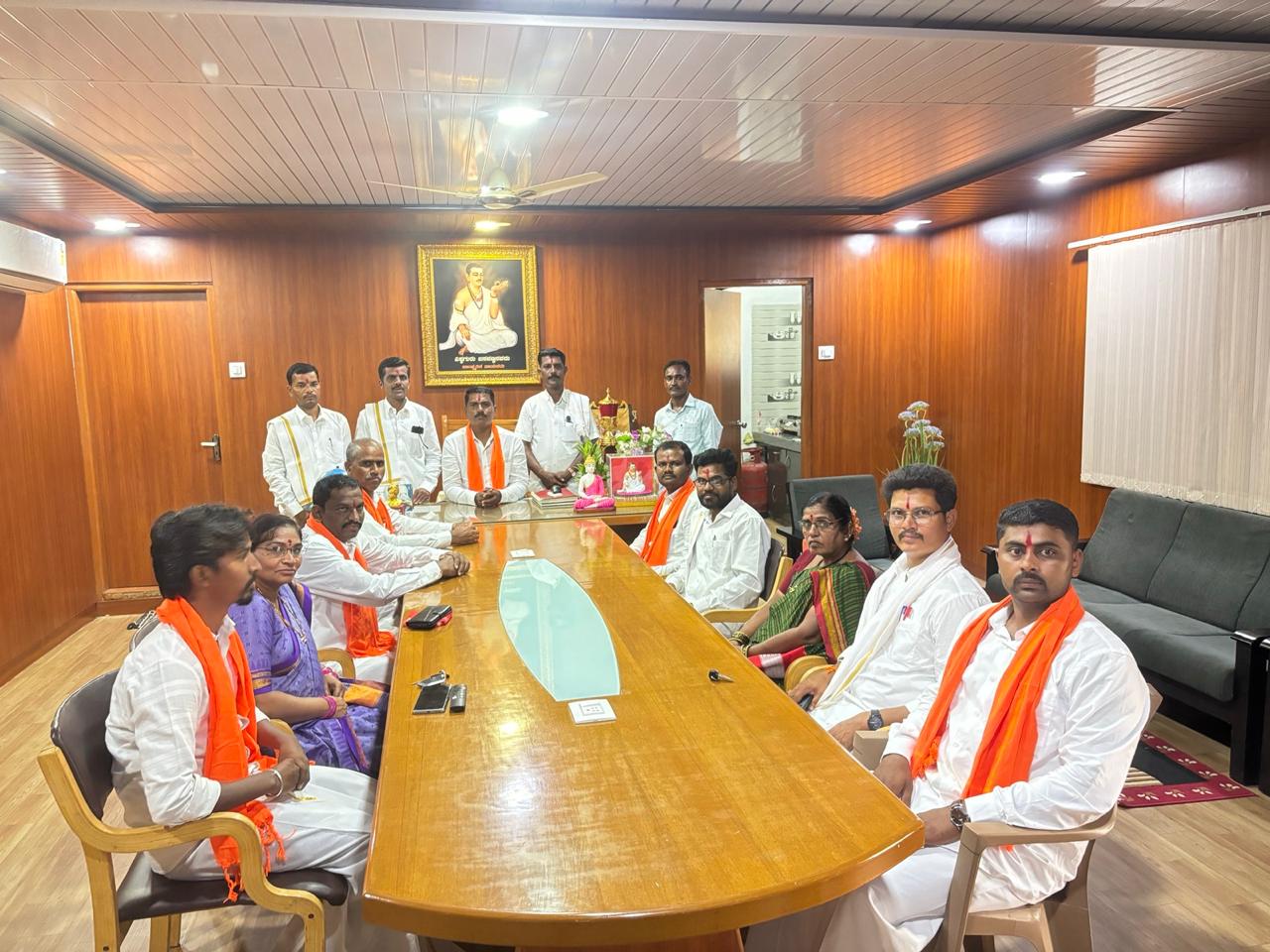 College Office