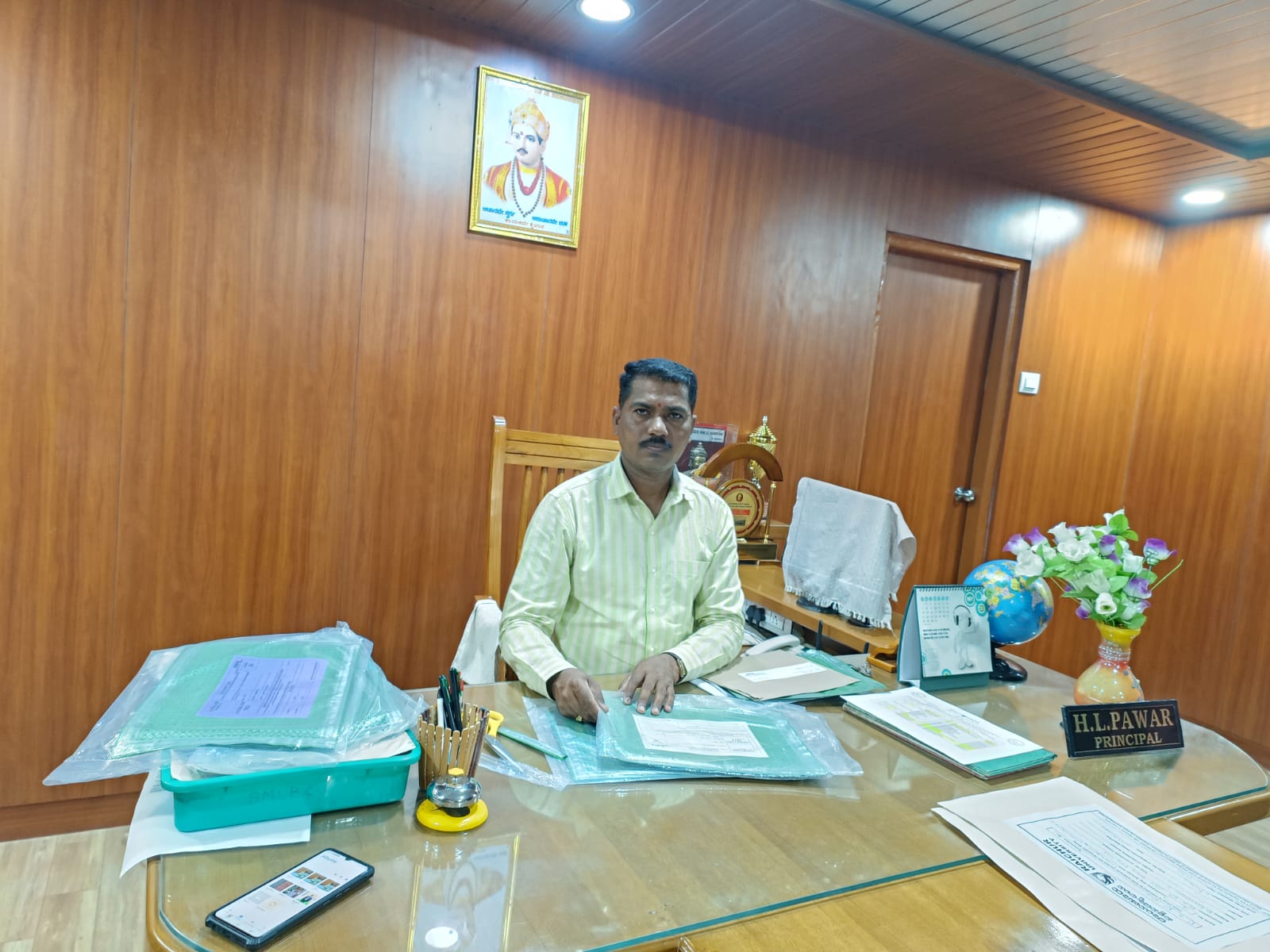 Principal