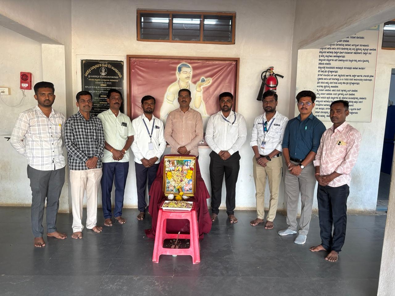 College Recent Photo