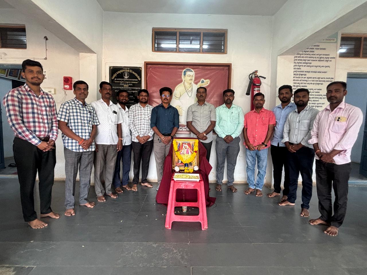 College Recent Photo