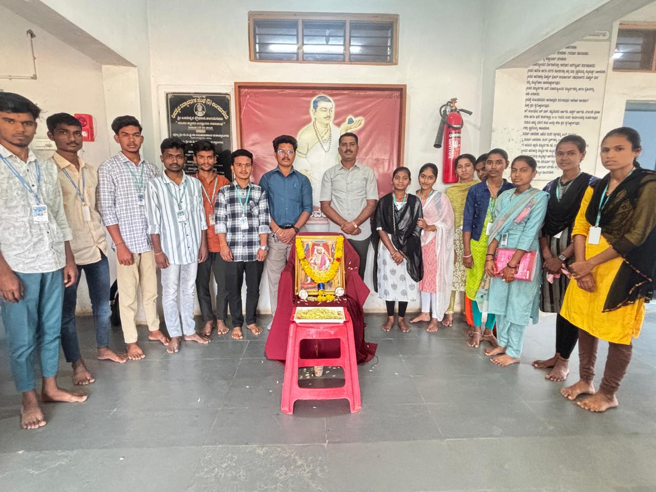 College Recent Photo