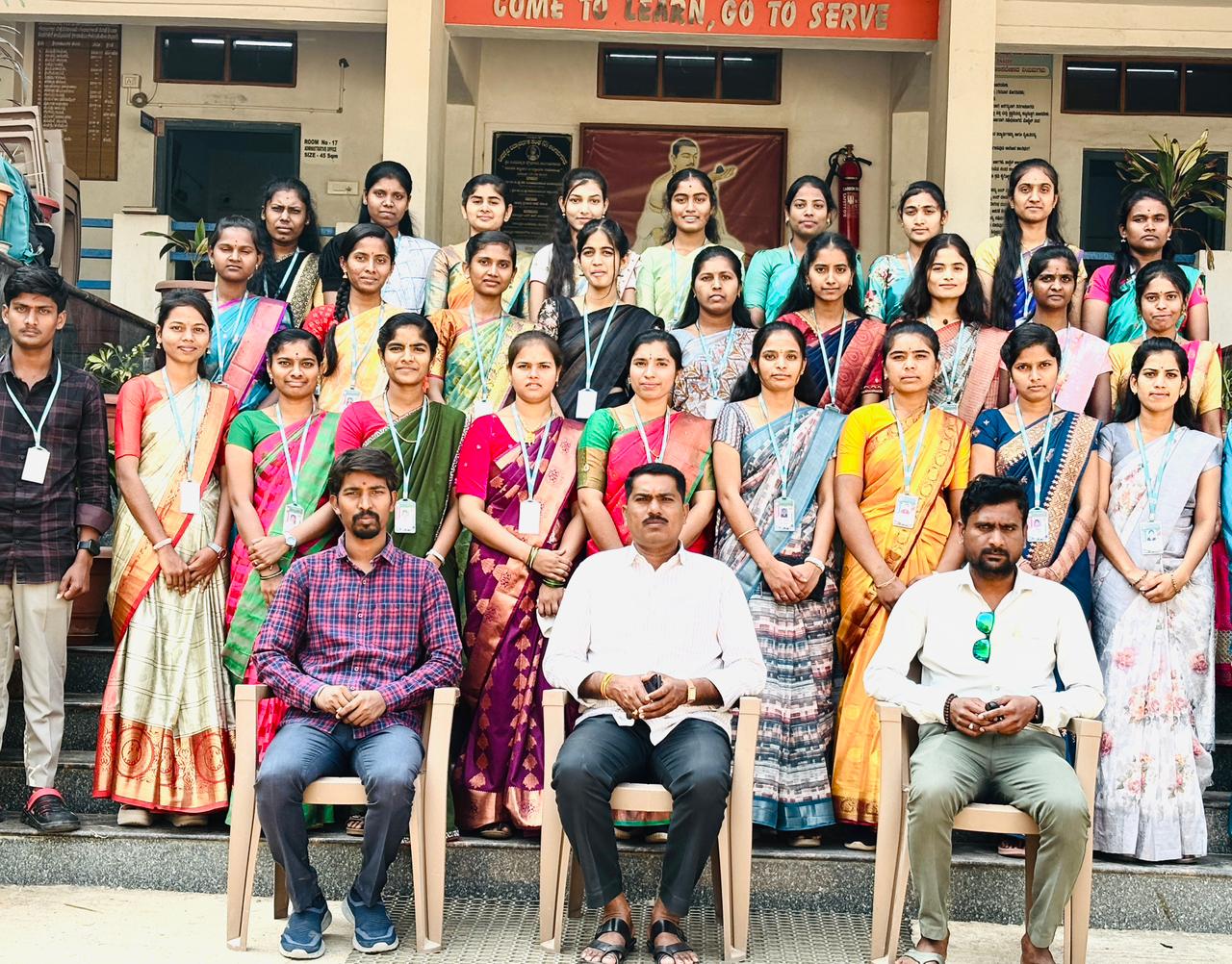 College Recent Photo